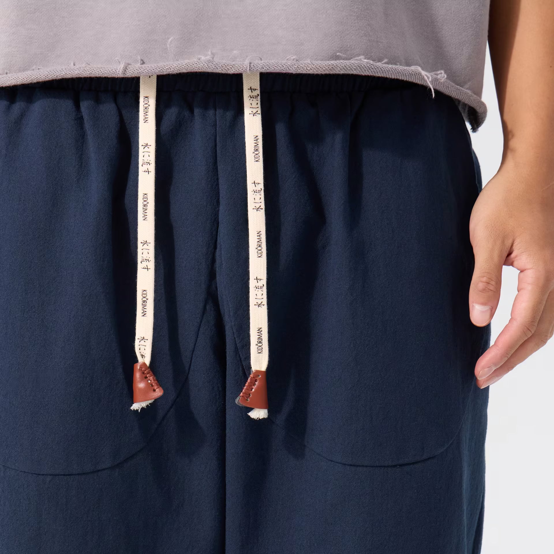 Sekino Cropped Pants 2.0