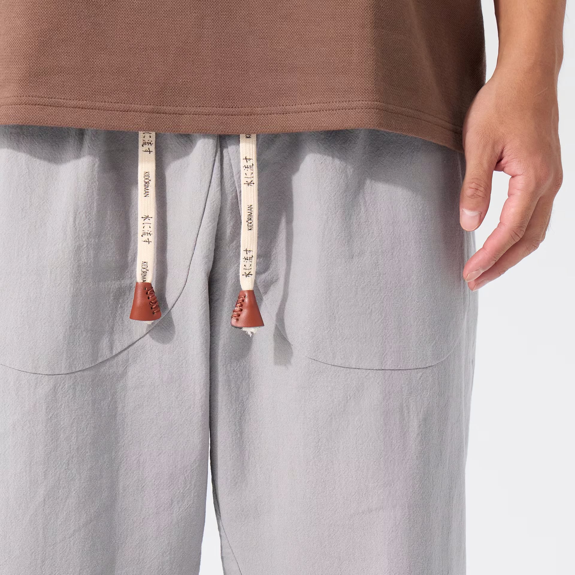 Sekino Cropped Pants 2.0