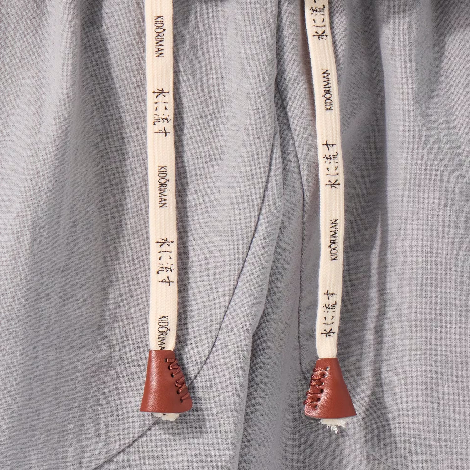 Sekino Cropped Pants 2.0