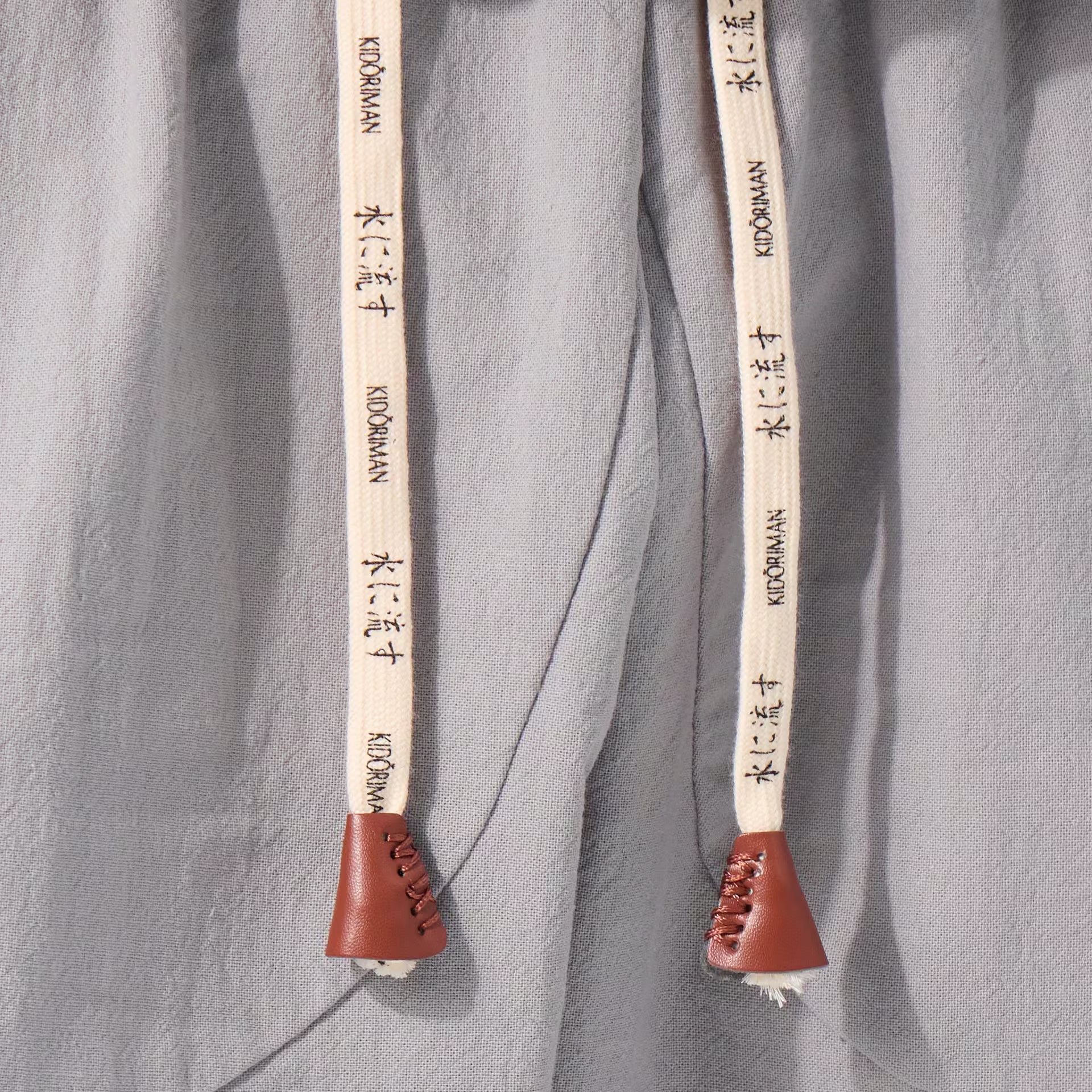 Sekino Cropped Pants 2.0