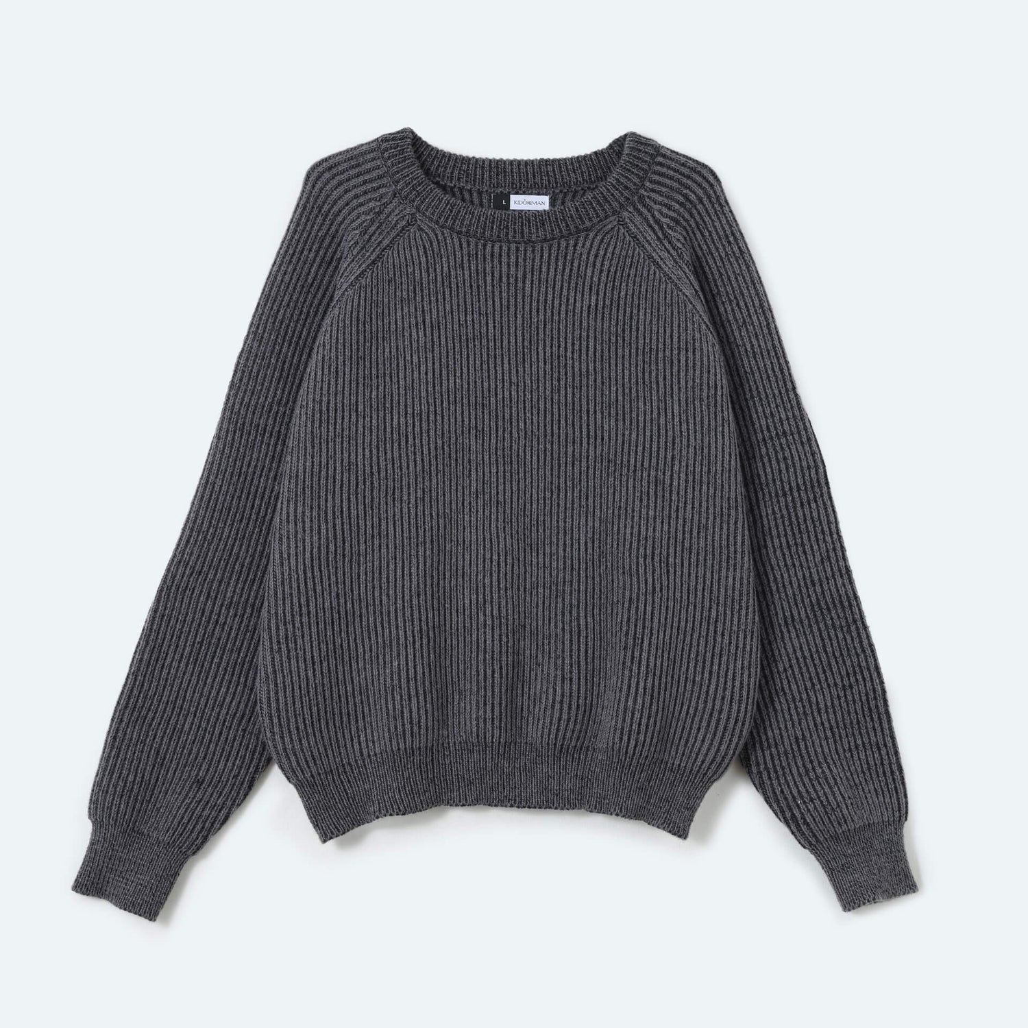 Hoshi Ribbed Knit Sweater