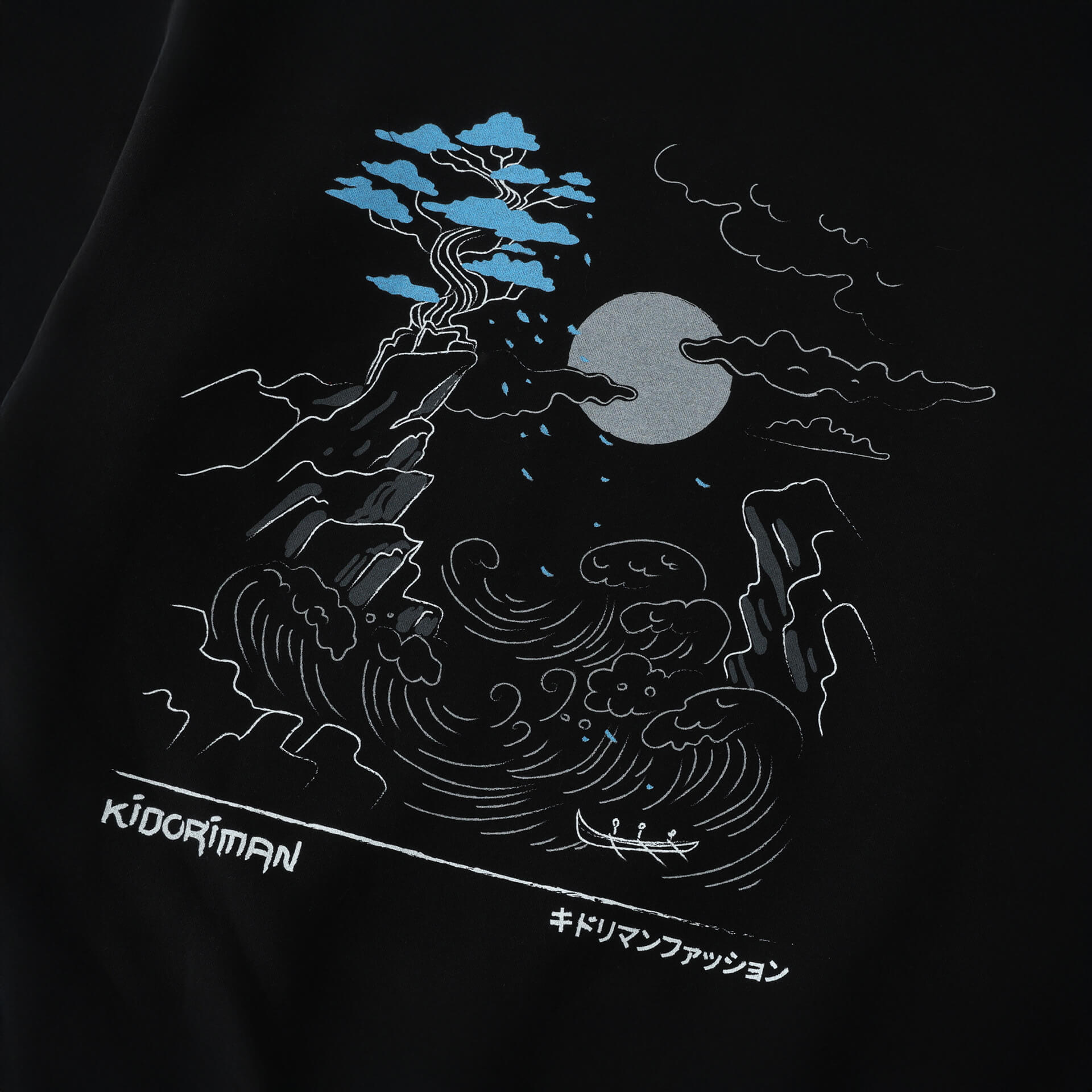 Kuragari Tide Sweatshirt