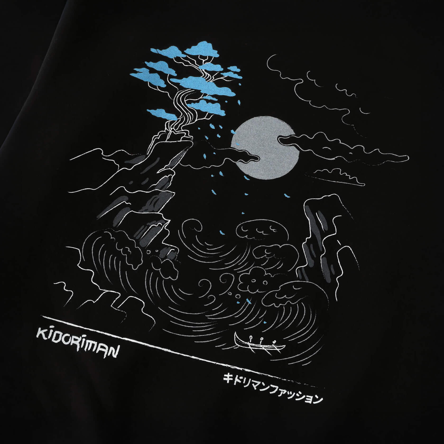 Kuragari Tide Sweatshirt