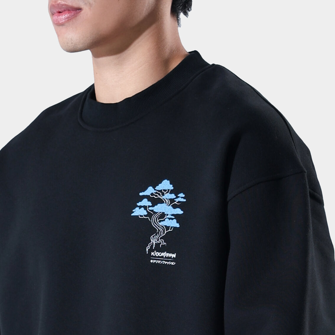 Kuragari Tide Sweatshirt