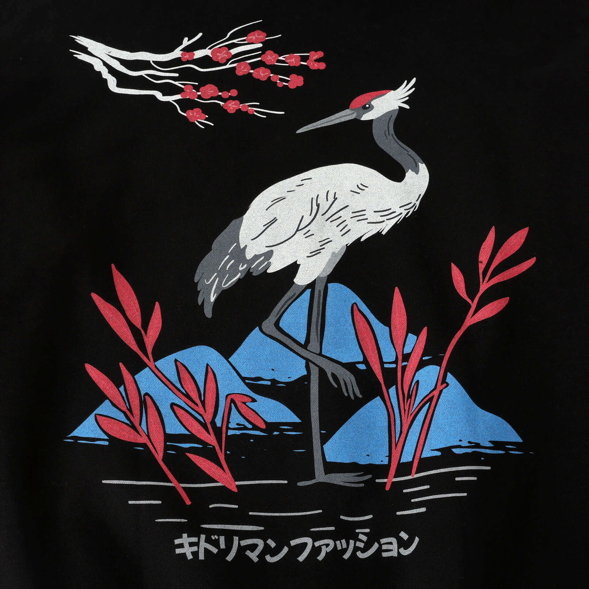 Shizuka Crane Hoodie