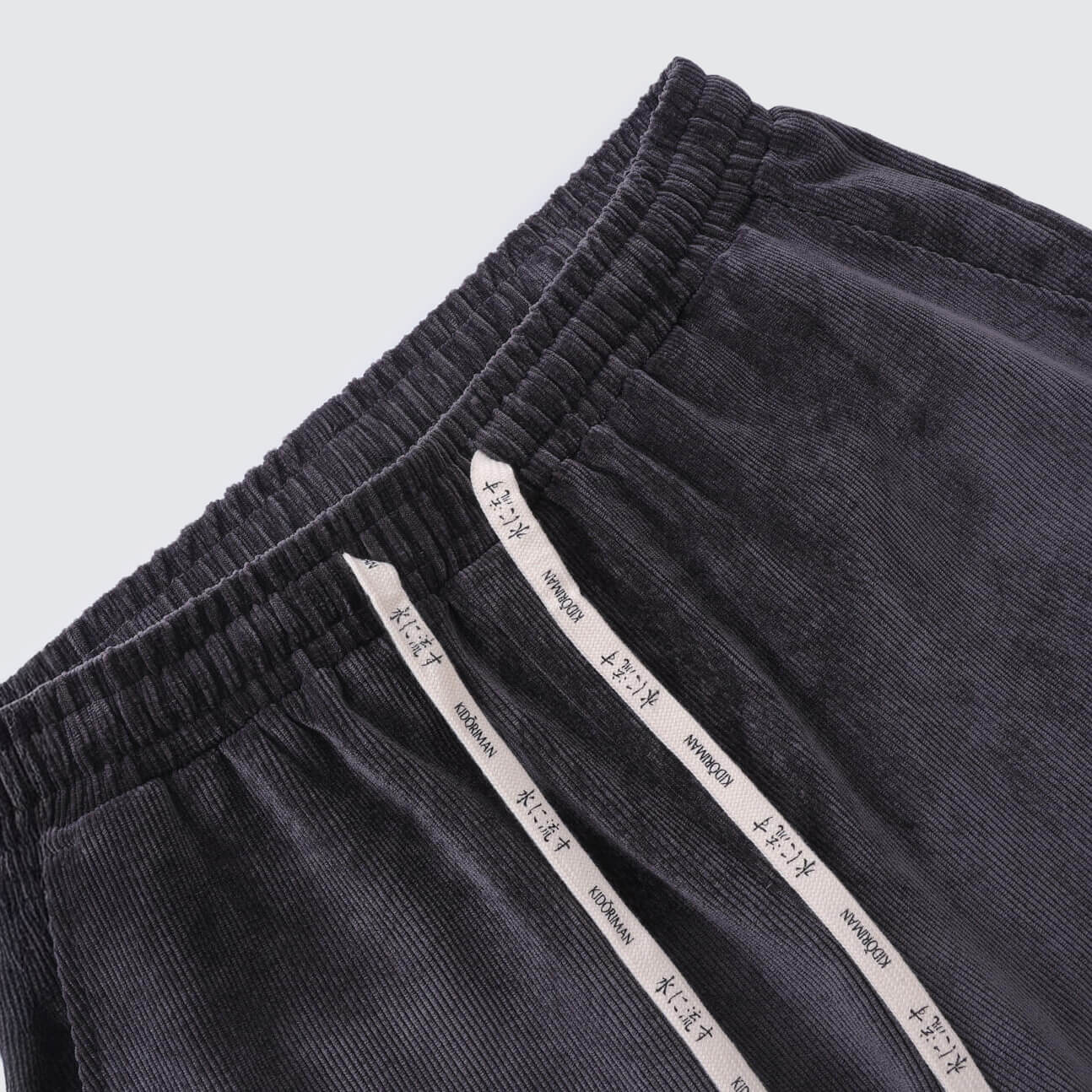 Biraki Corduroy Pants 2.0