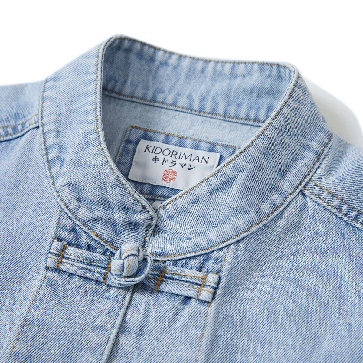 Aizome Jacket