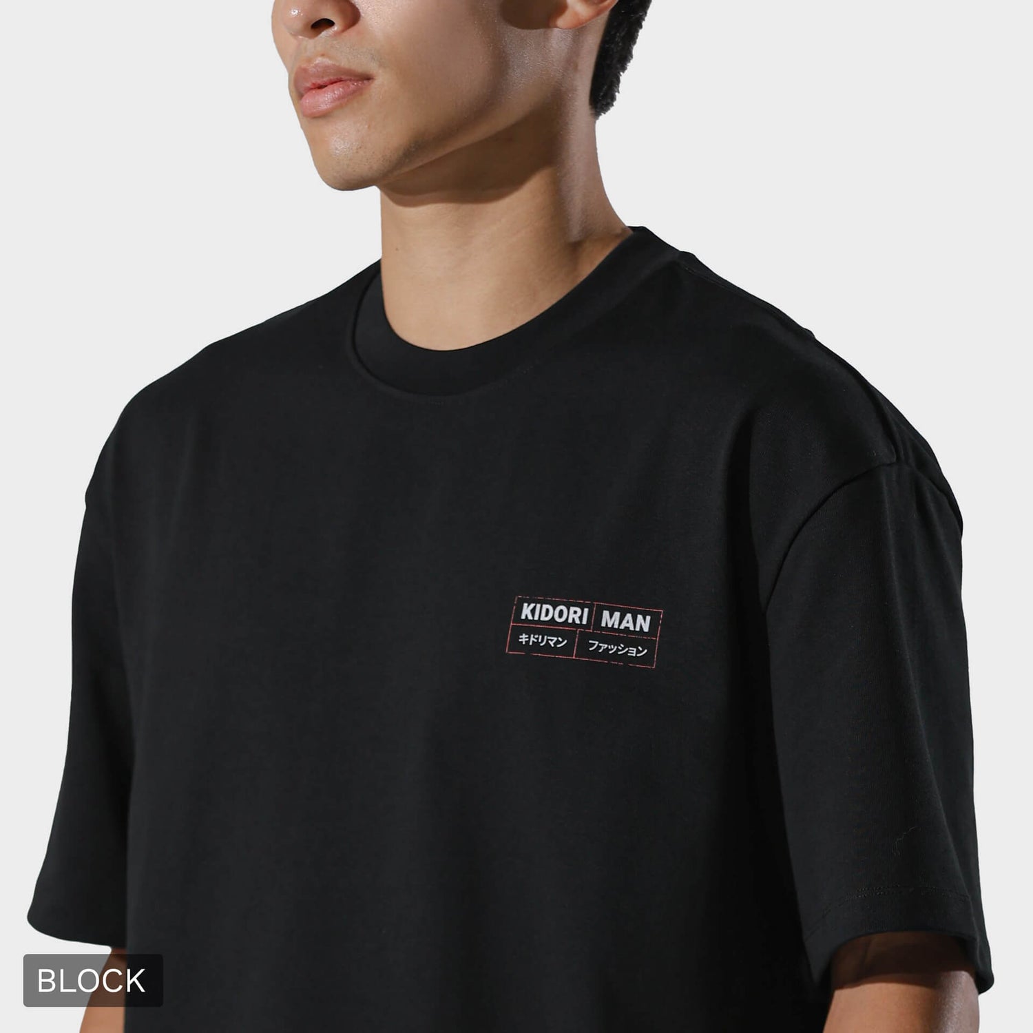 Kidoriman Logo Tee