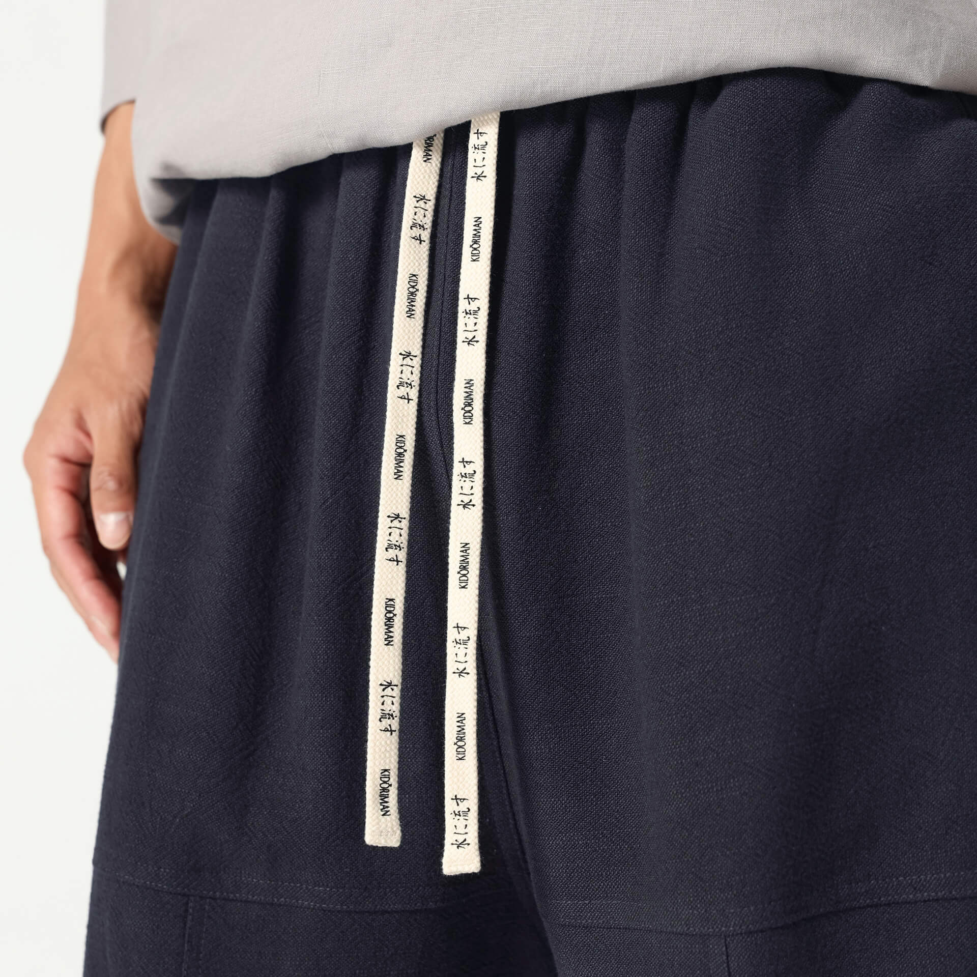 Nokai Shorts
