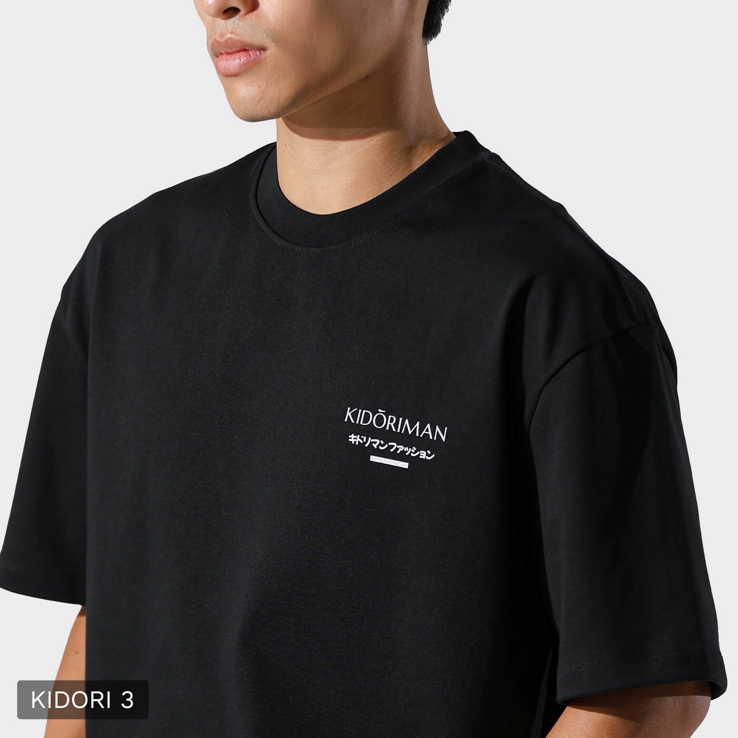 Kidoriman Logo Tee