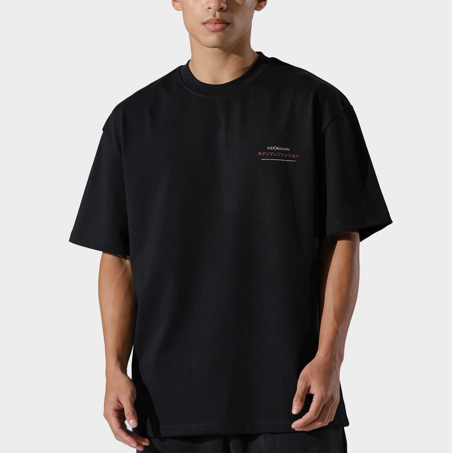 Kidoriman Logo Tee