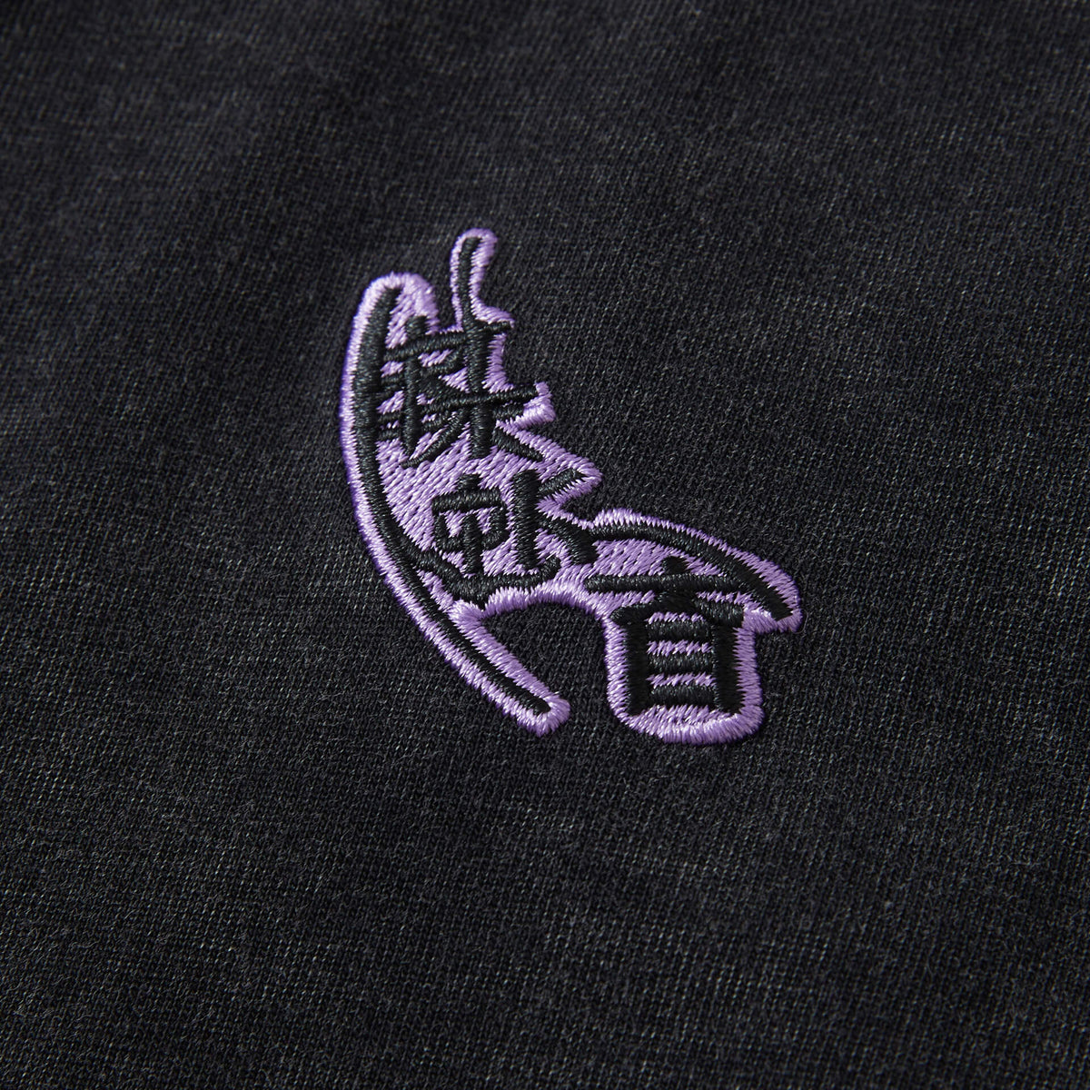 Fuchi T-Shirt