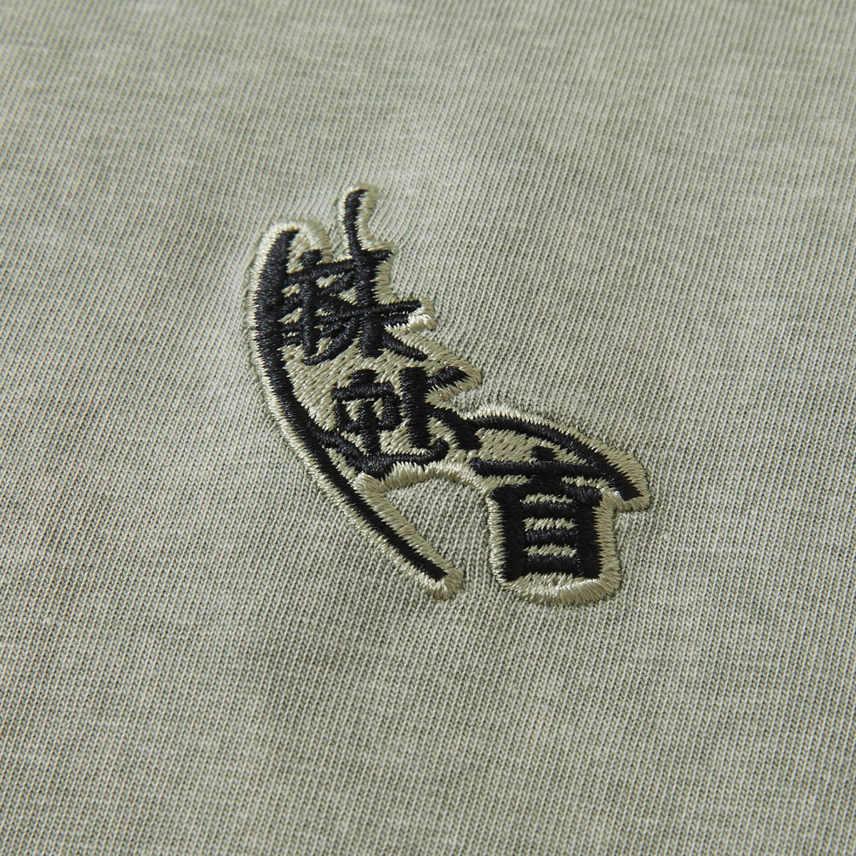 Fuchi T-Shirt
