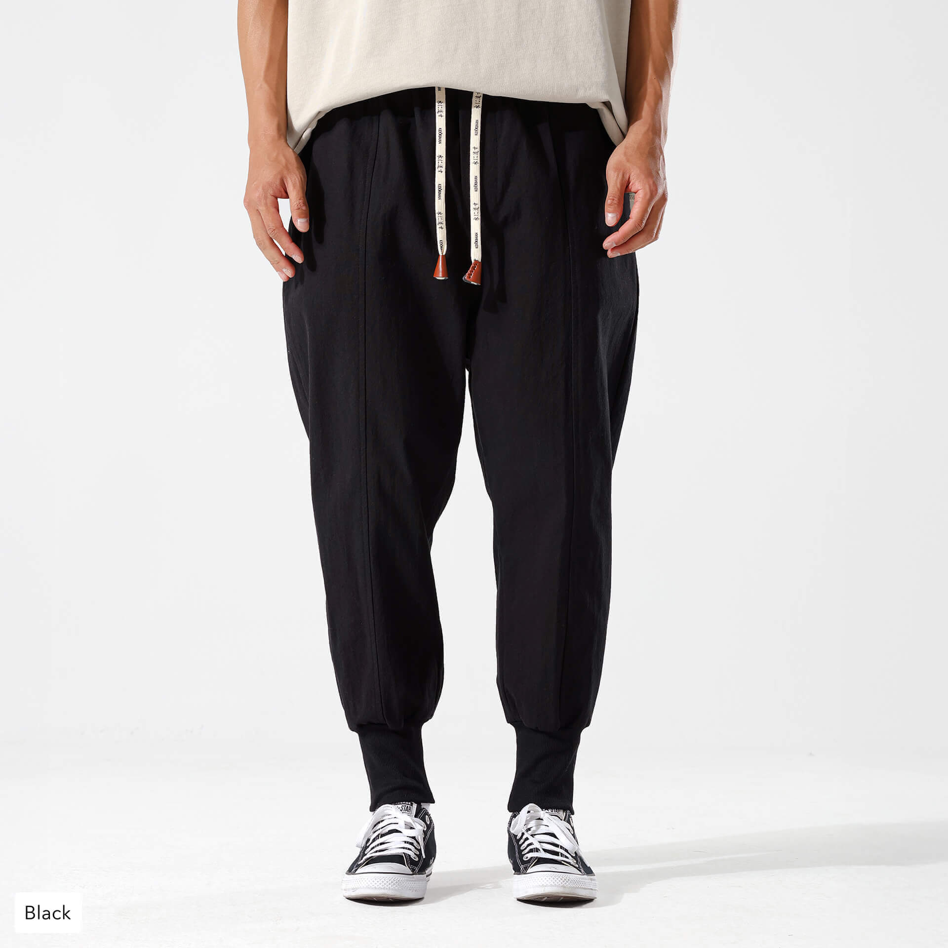 Gelyu Harem Pants 2.0 – Kidoriman Gelyu Harem Pants 2.0 – Kidoriman