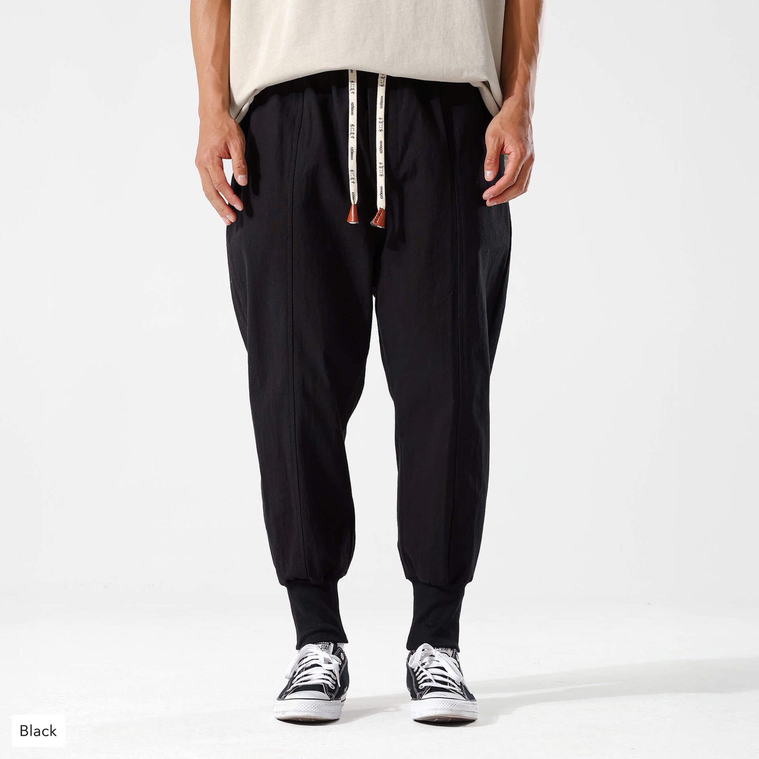 Gelyu Harem Pants 2.0