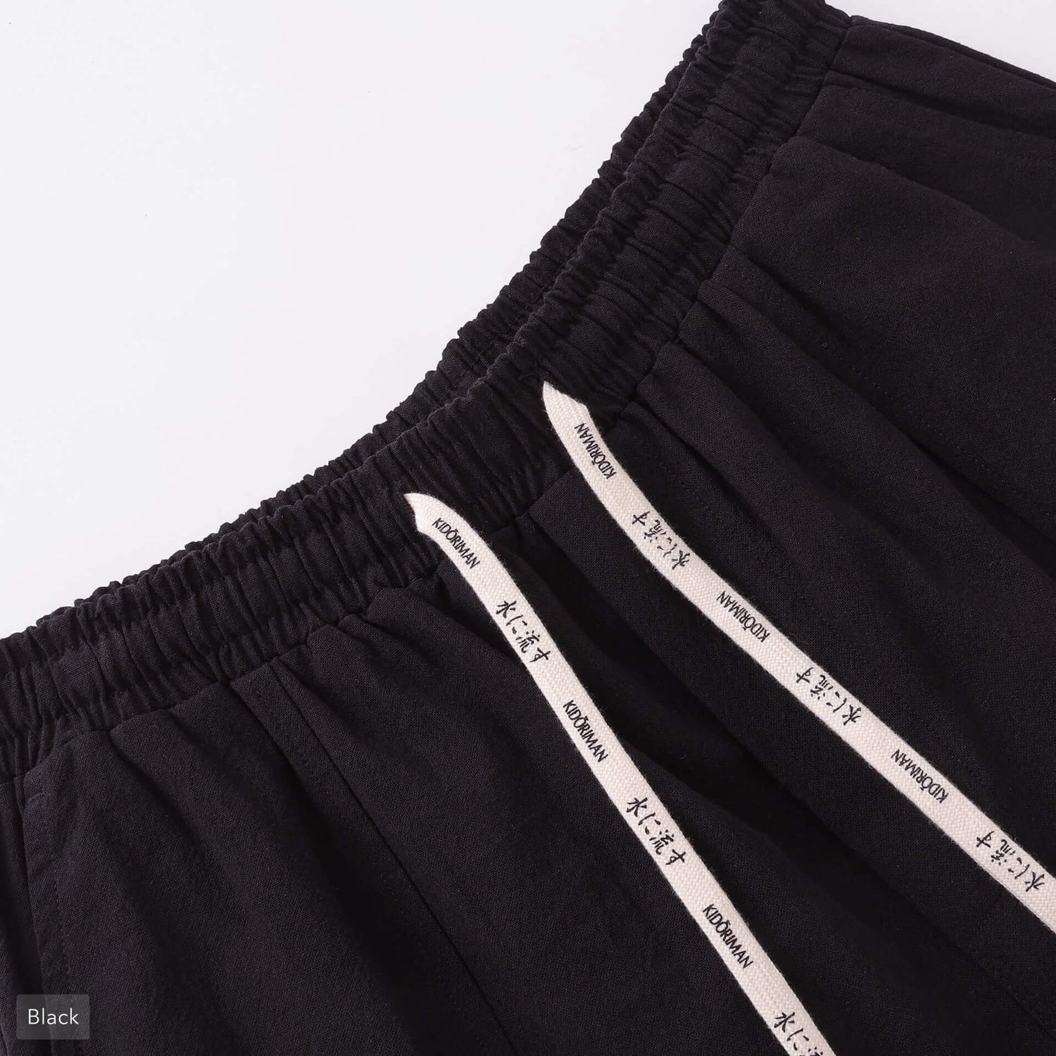 Gelyu Harem Pants 2.0