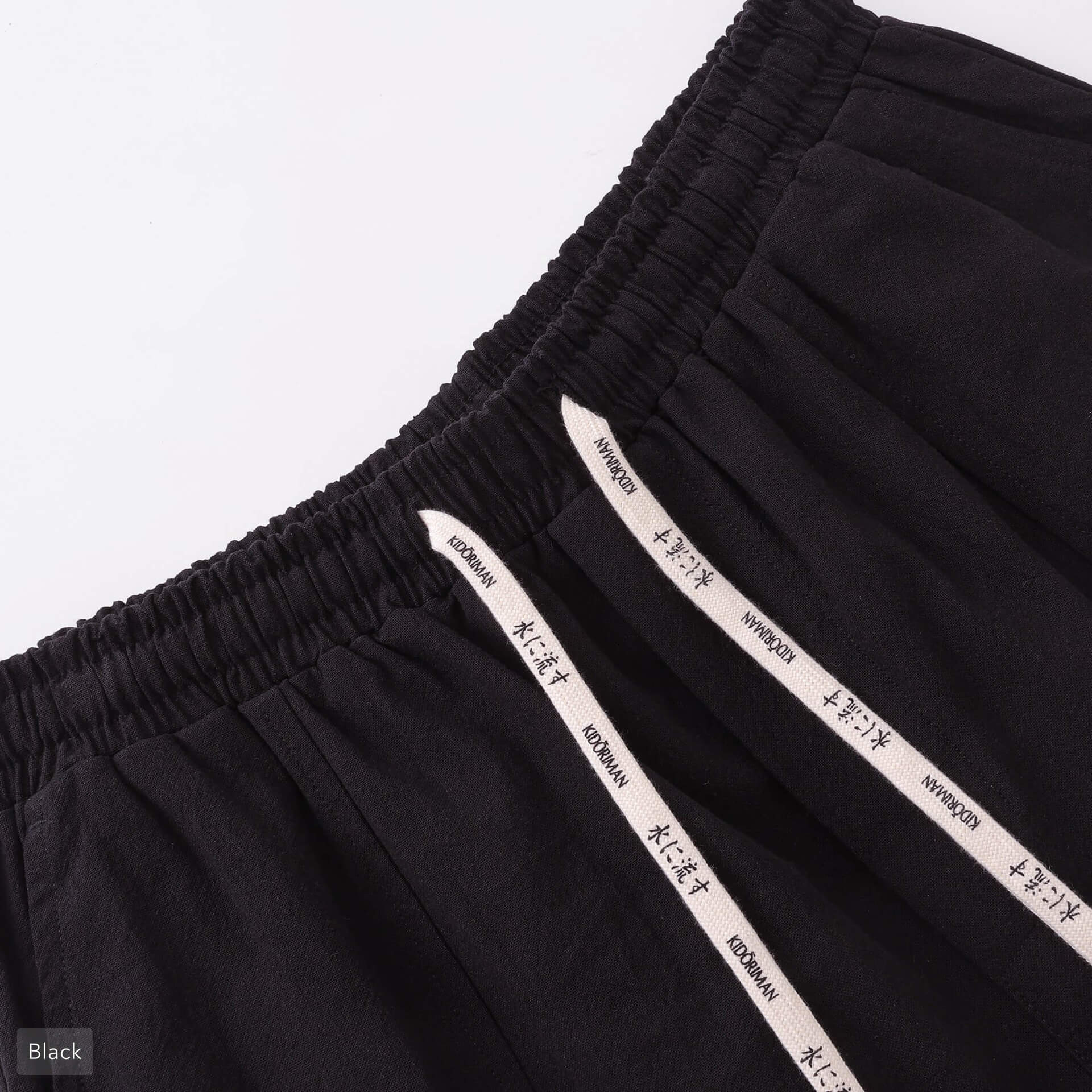 Gelyu Harem Pants 2.0