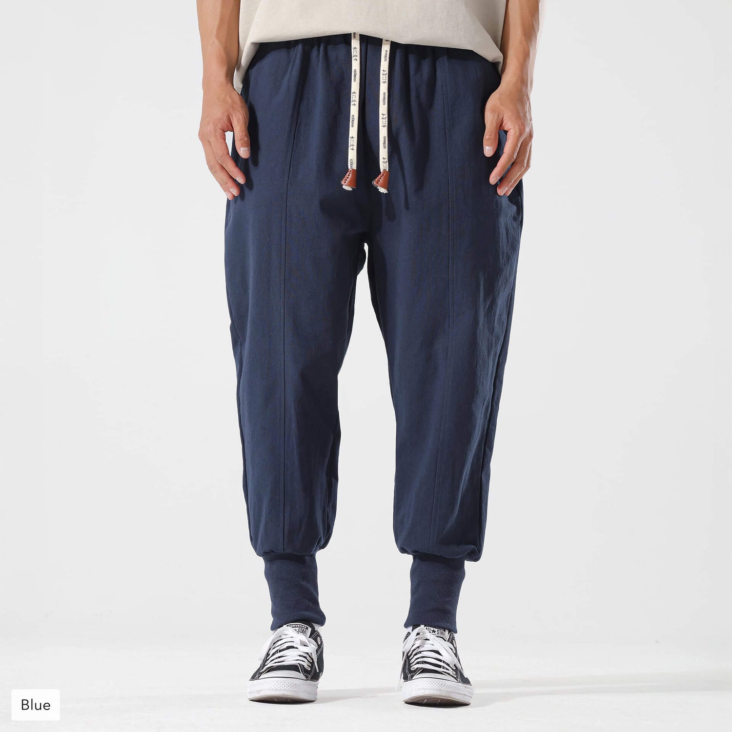 Gelyu Harem Pants 2.0