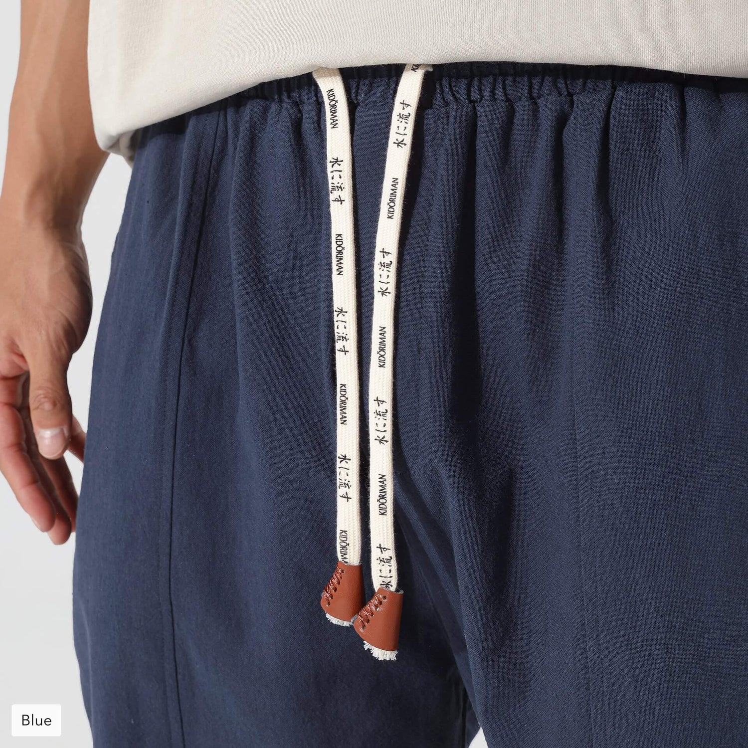 Gelyu Harem Pants 2.0