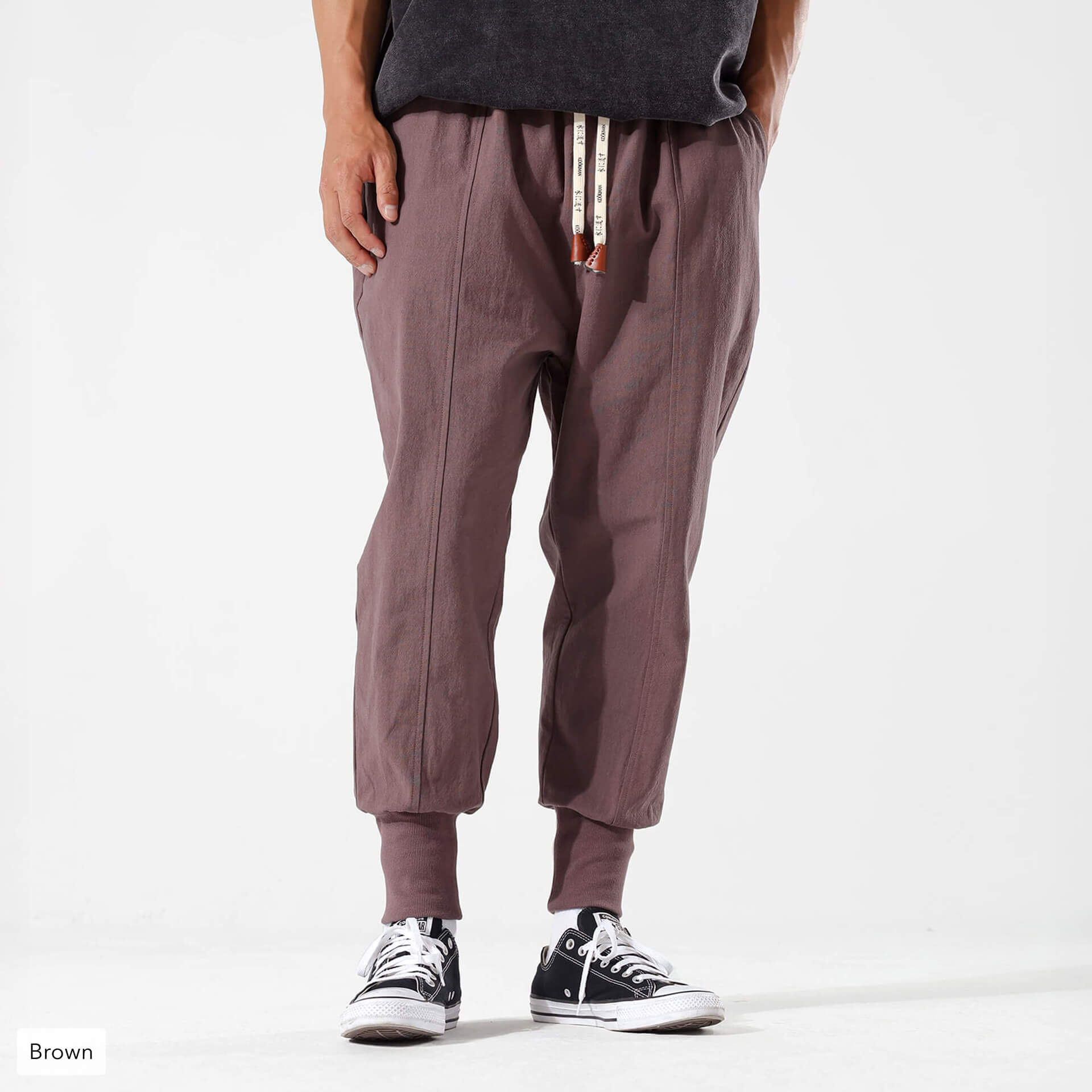 Gelyu Harem Pants 2.0 – Kidoriman