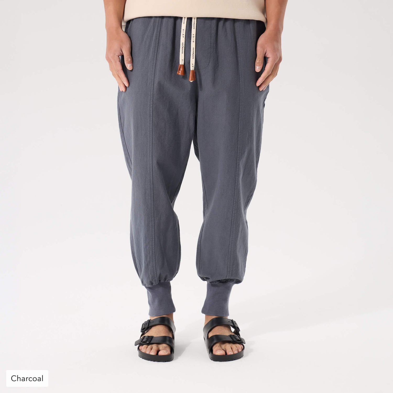 Gelyu Harem Pants 2.0