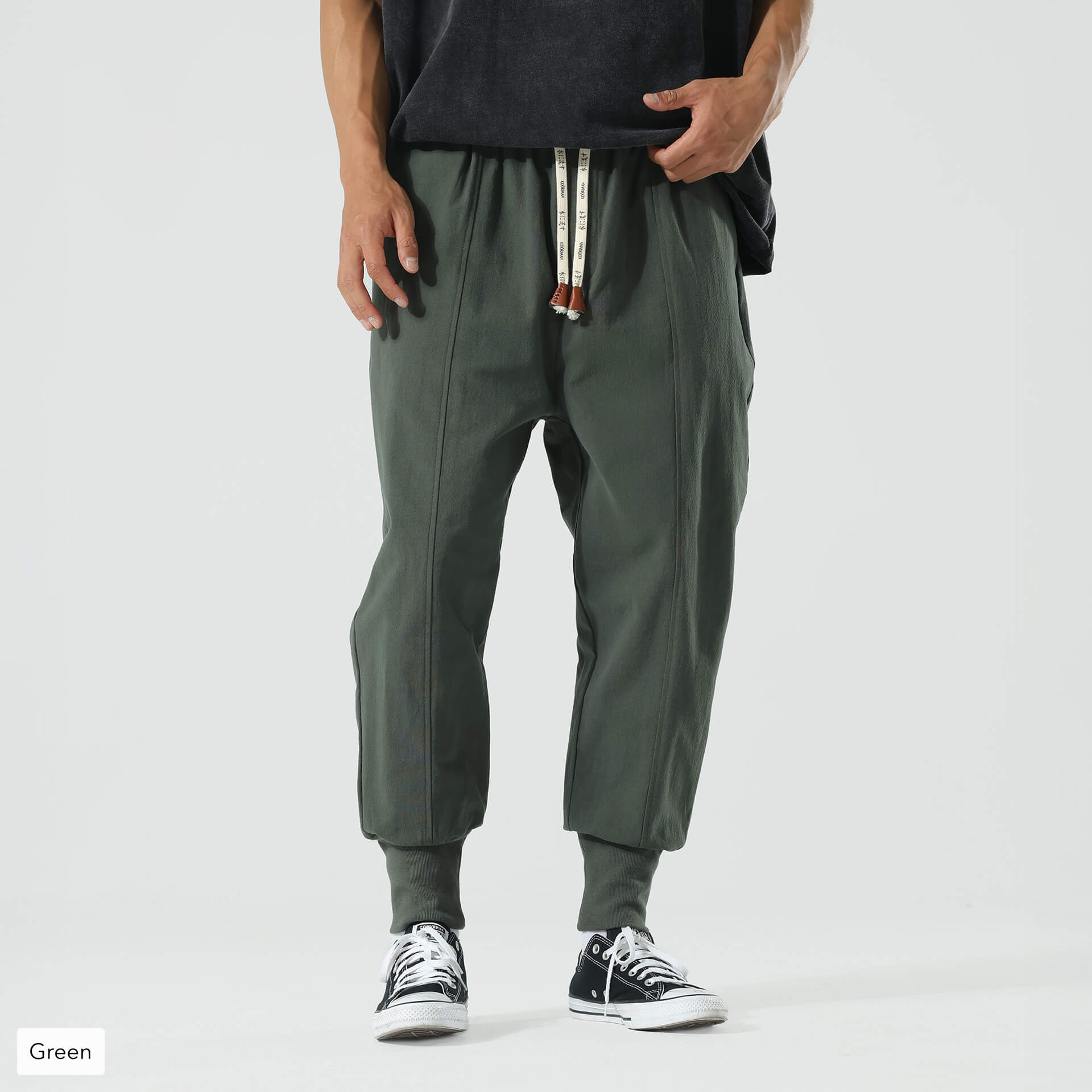 Gelyu Harem Pants 2.0 – Kidoriman