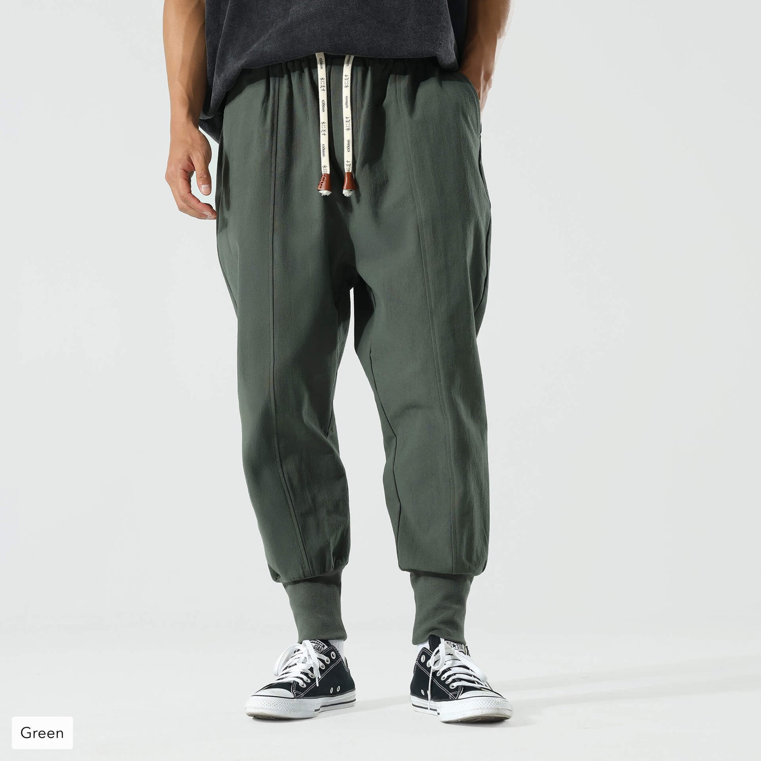 Gelyu Harem Pants 2.0