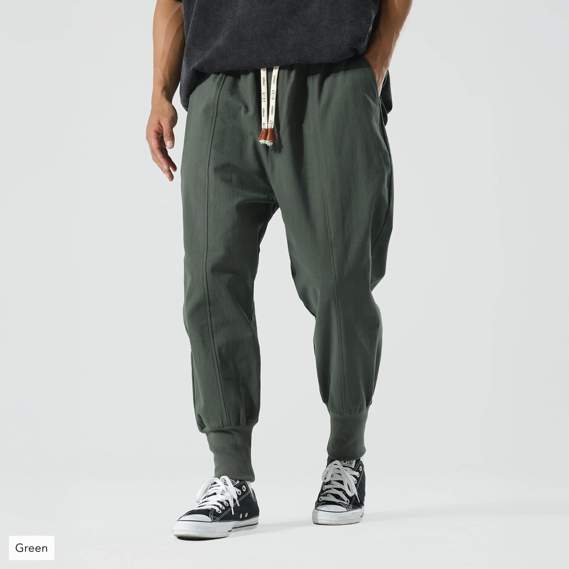 Gelyu Harem Pants 2.0