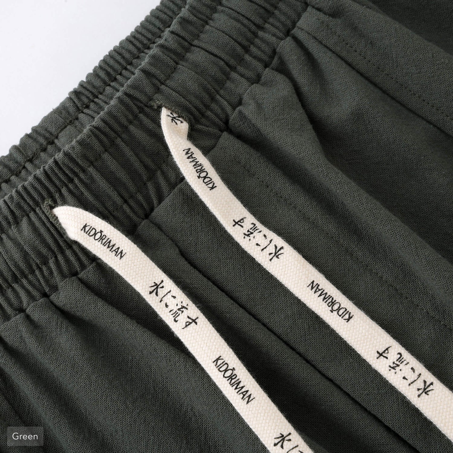 Gelyu Harem Pants 2.0