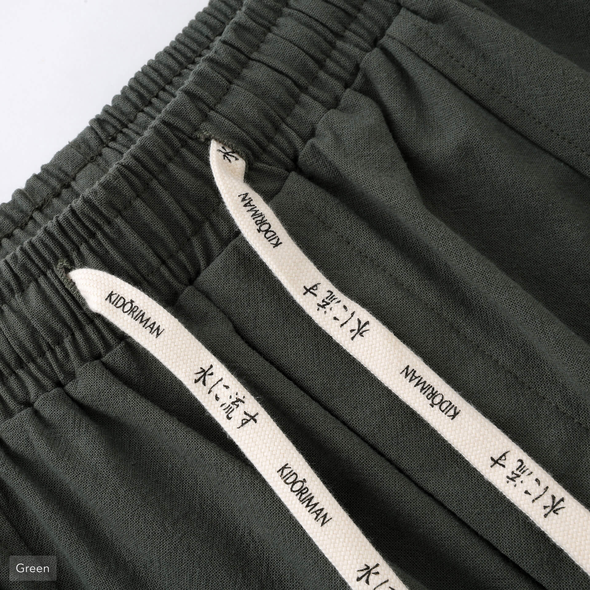 Gelyu Harem Pants 2.0