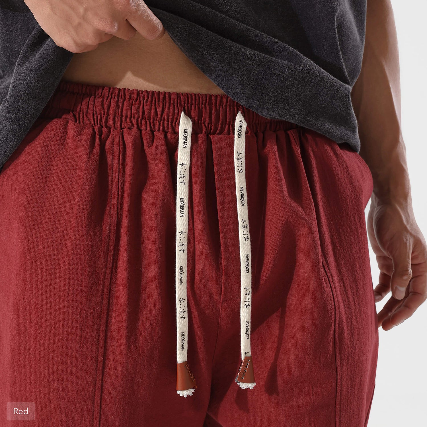 Gelyu Harem Pants 2.0