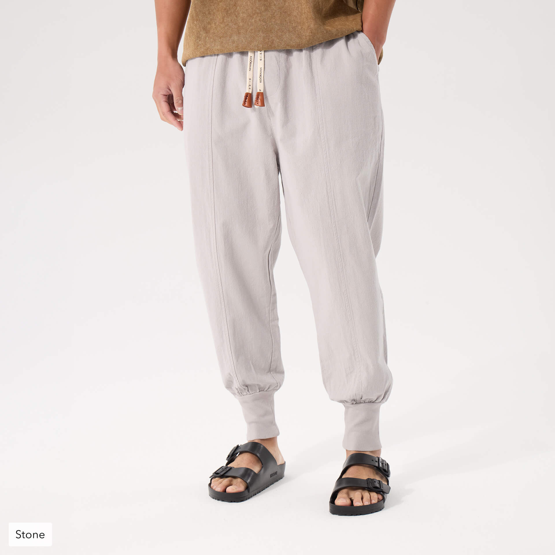 Gelyu Harem Pants 2.0 – Kidoriman