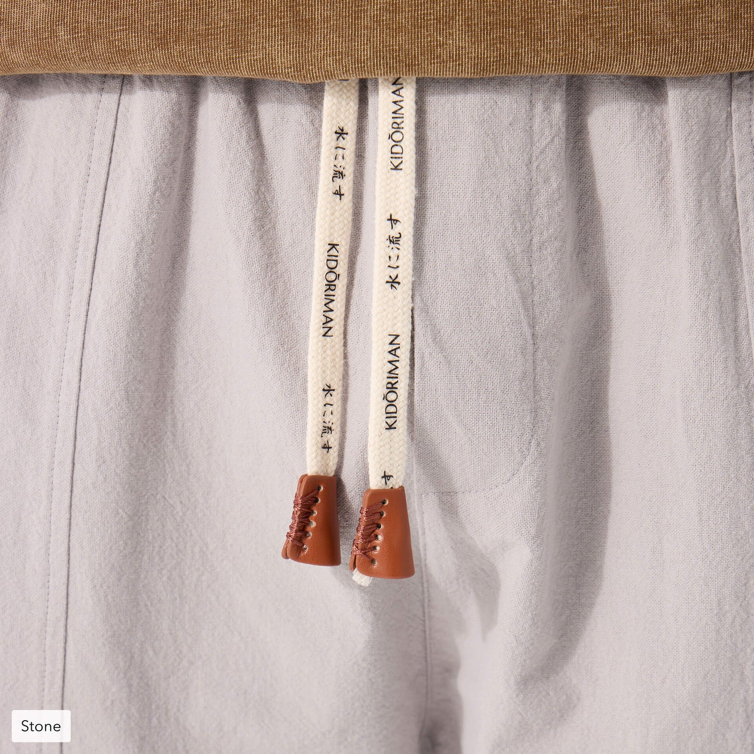 Gelyu Harem Pants 2.0