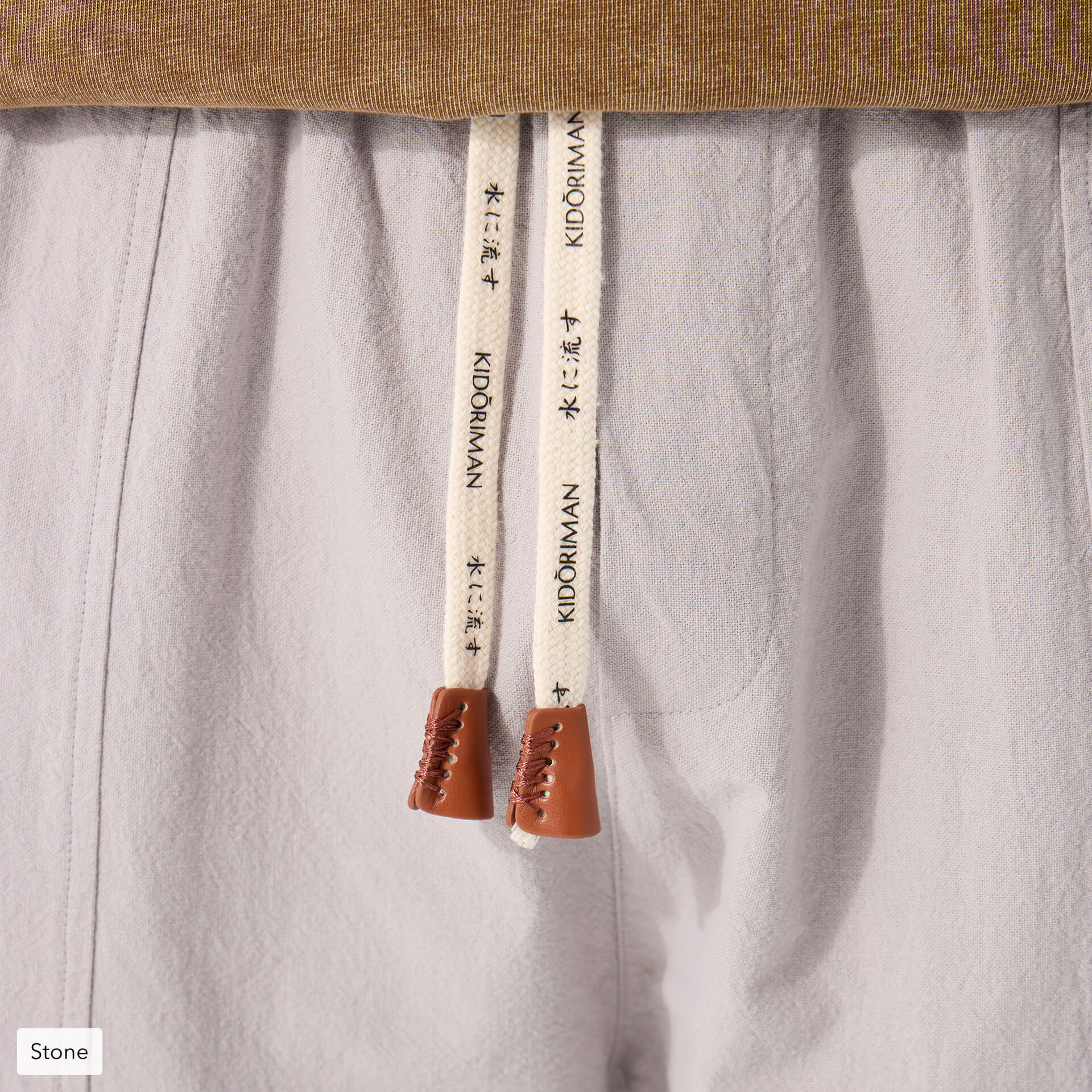 Gelyu Harem Pants 2.0