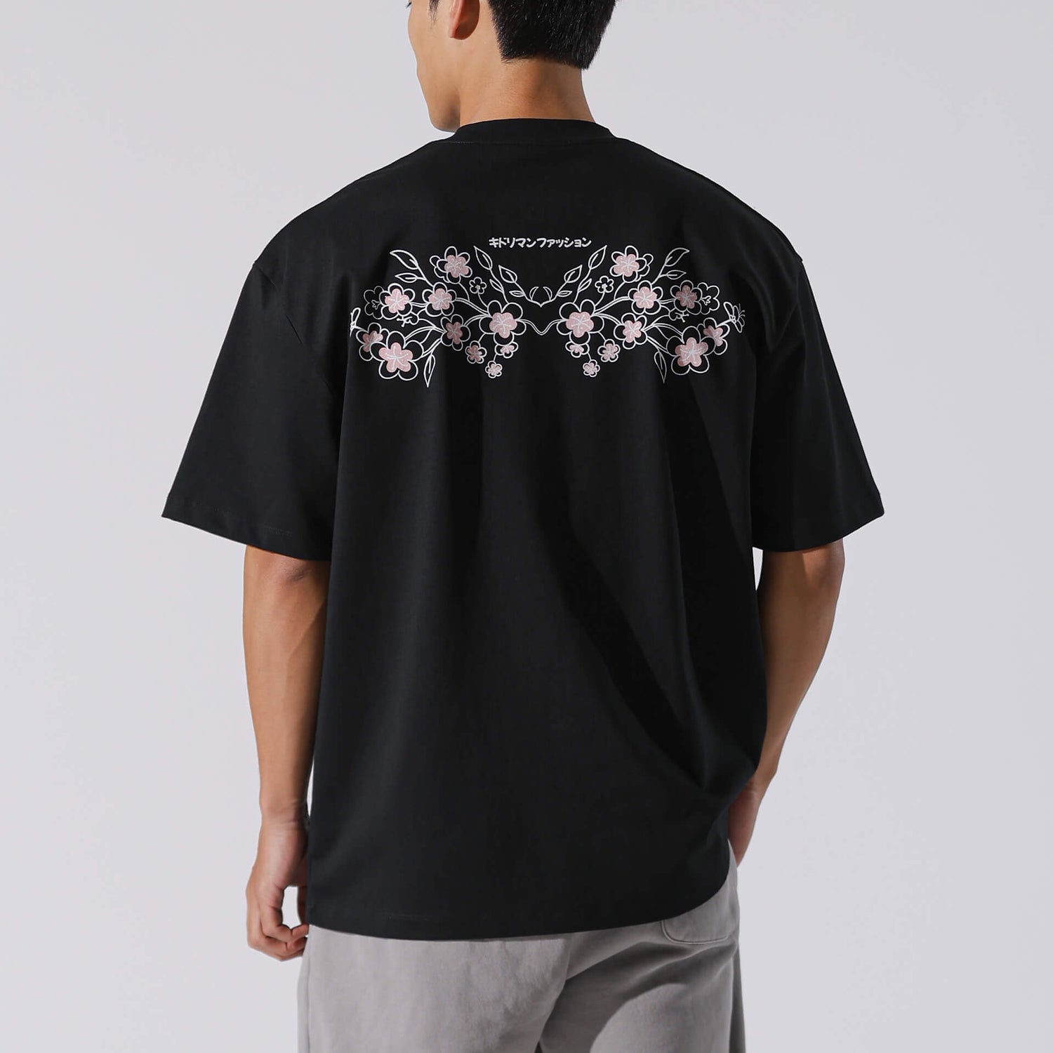 Haruno Printed Tee