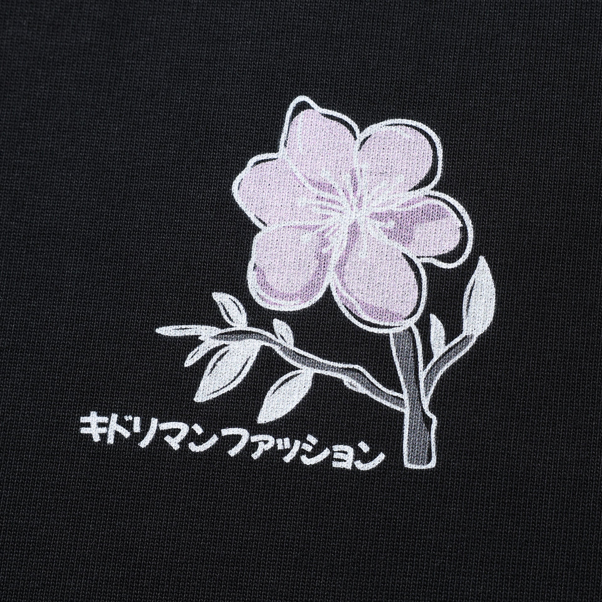 Ume Printed Tee