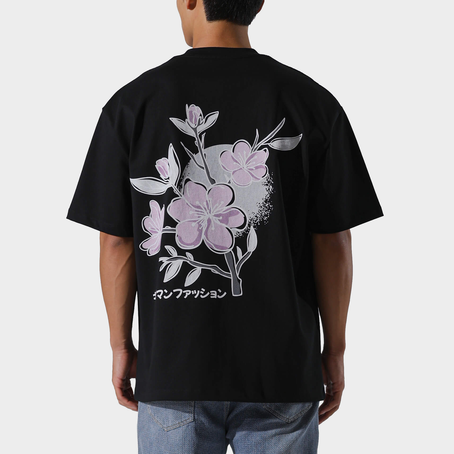 Ume Printed Tee