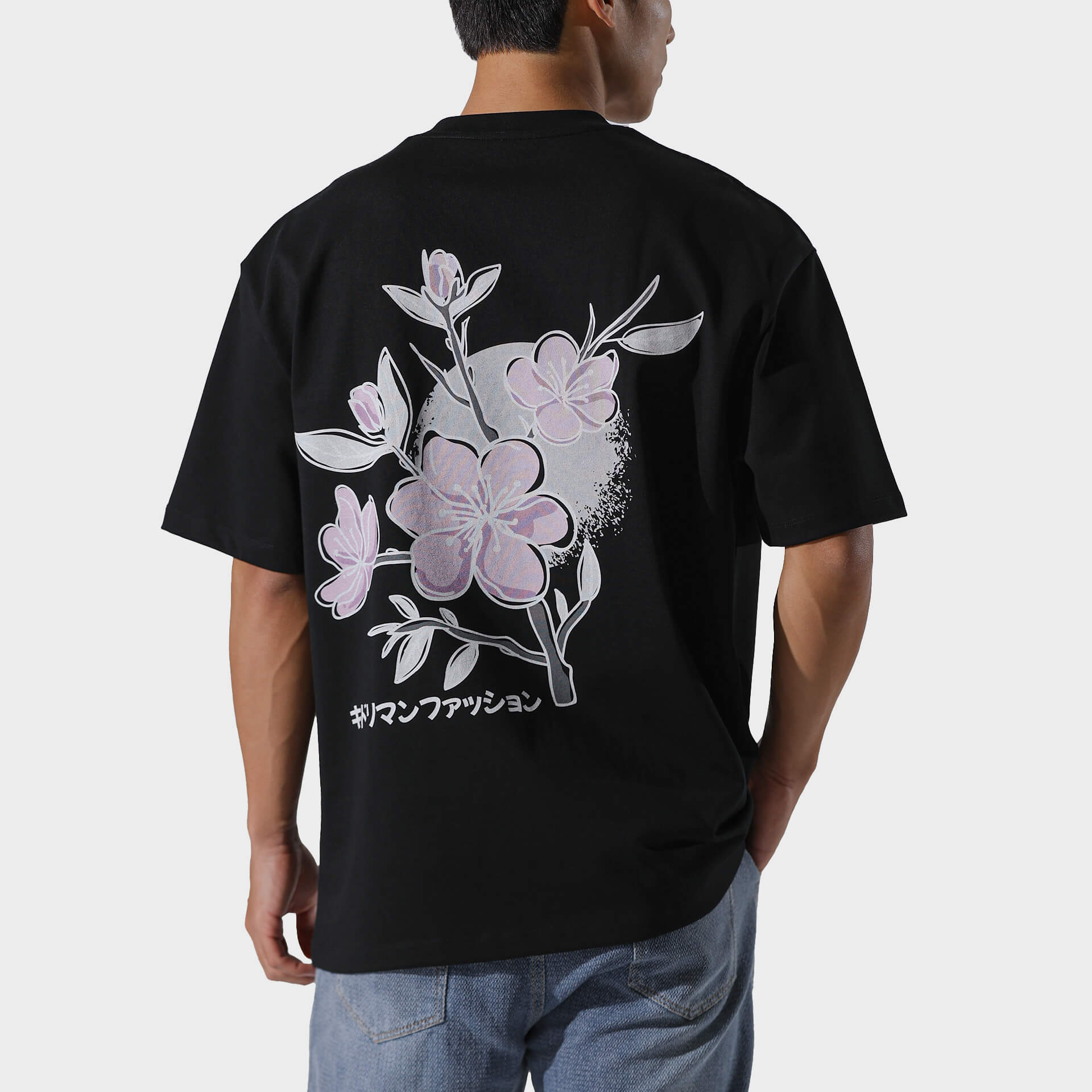 Ume Printed Tee