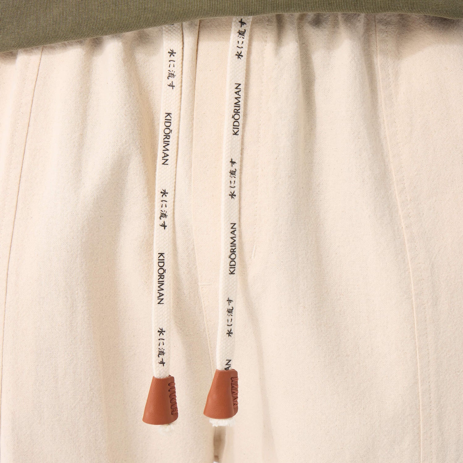 Gelyu Harem Pants 2.0