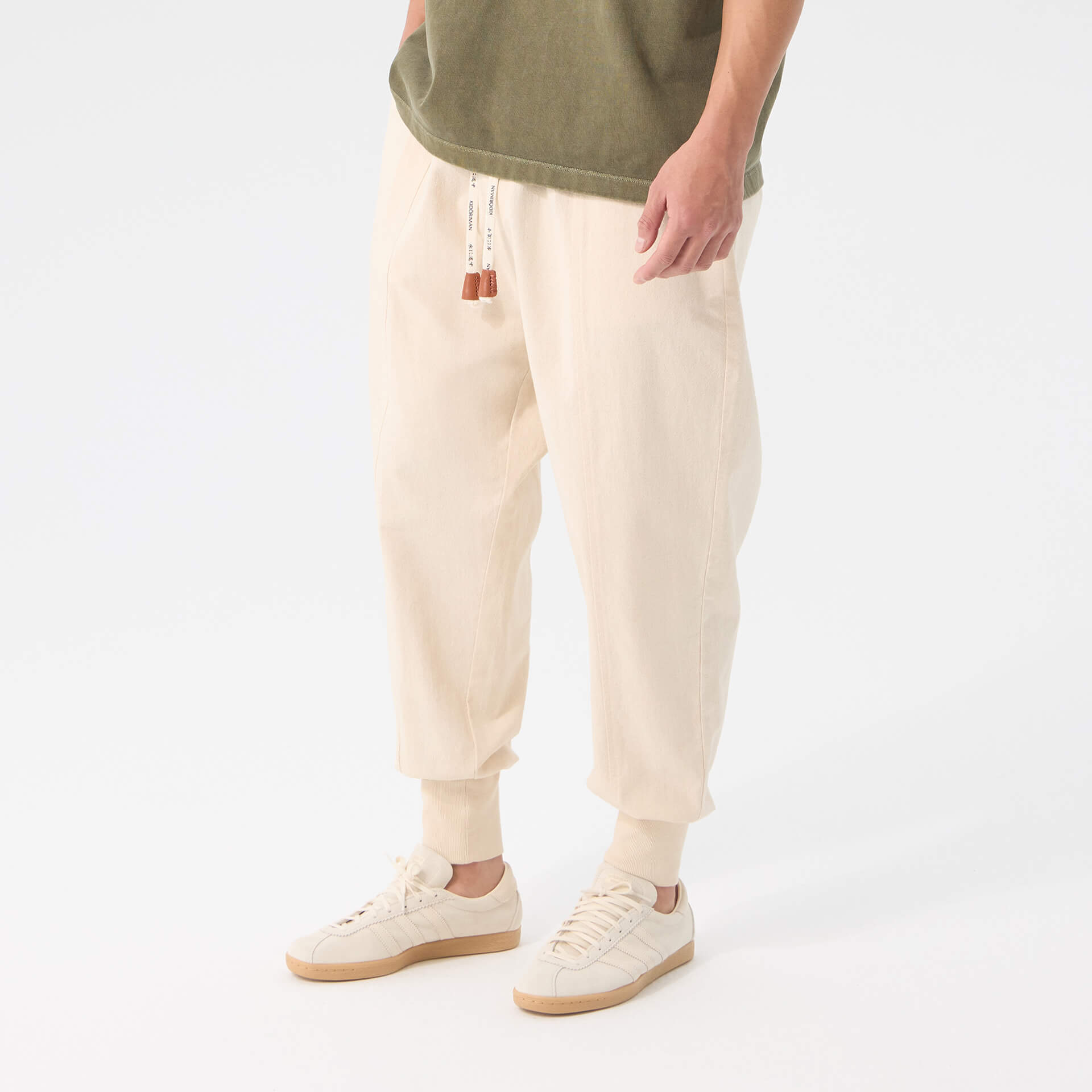 Gelyu Harem Pants 2.0