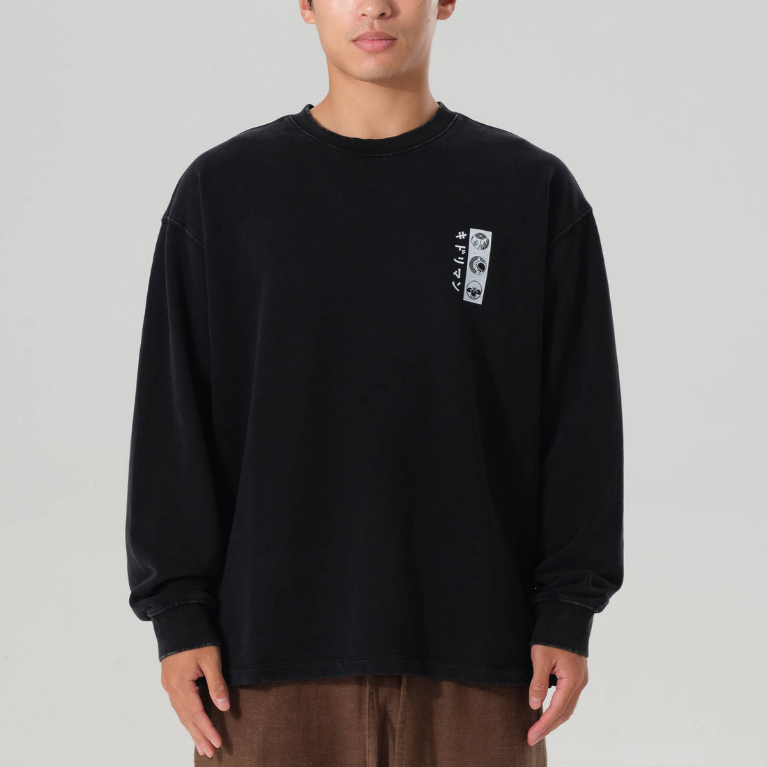 Kamon Washed Sweatshirt