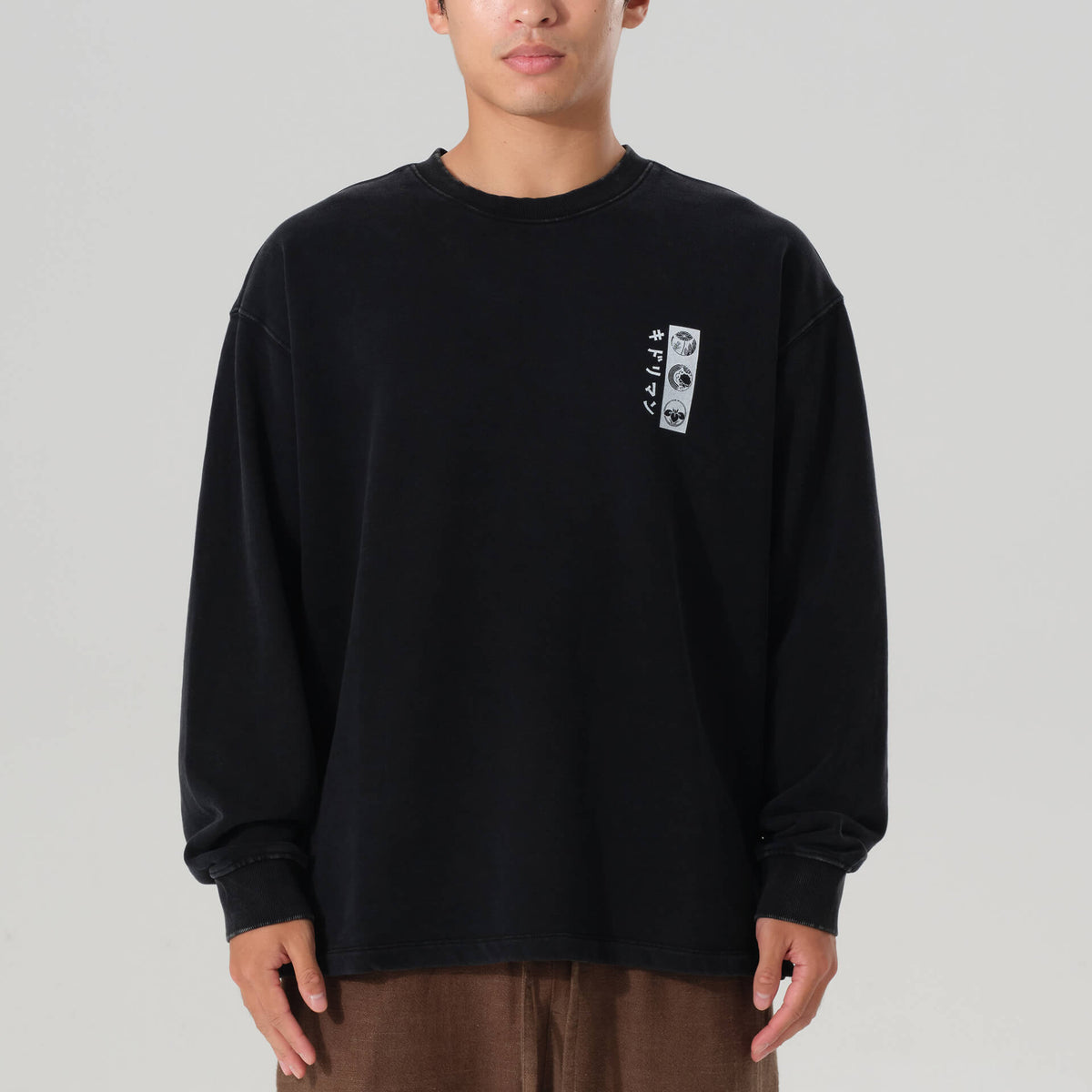 Kamon Washed Sweatshirt