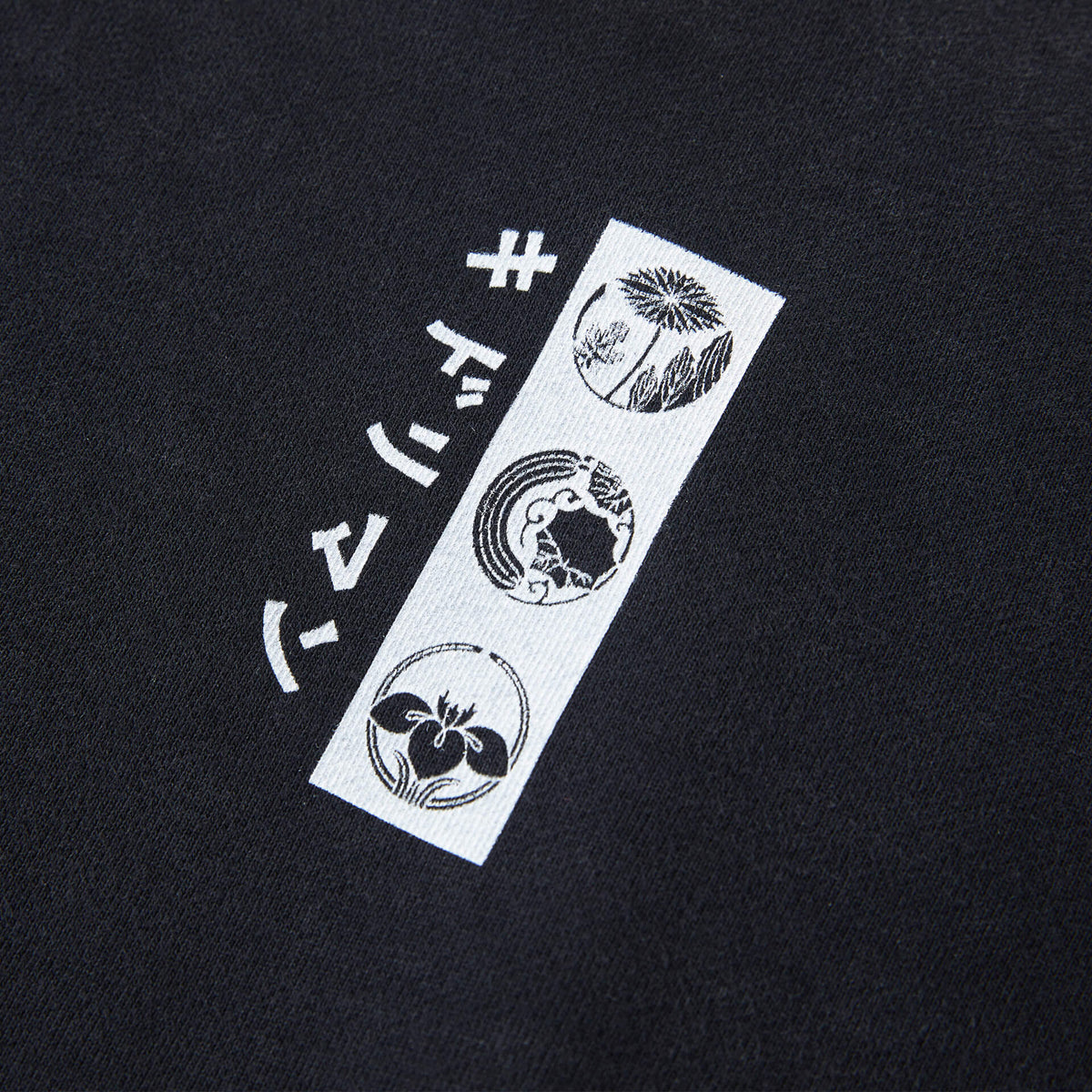 Kamon Washed Sweatshirt