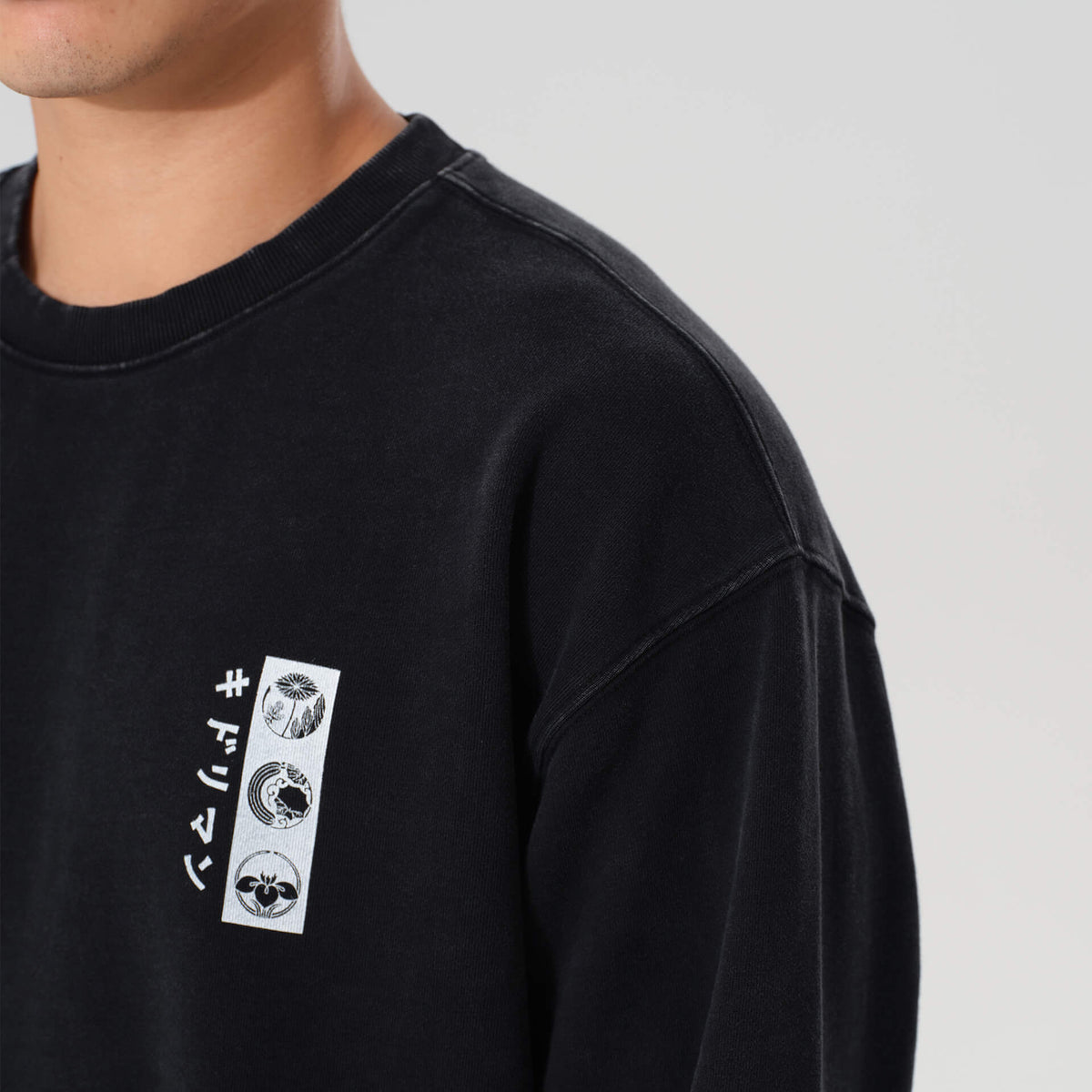 Kamon Washed Sweatshirt