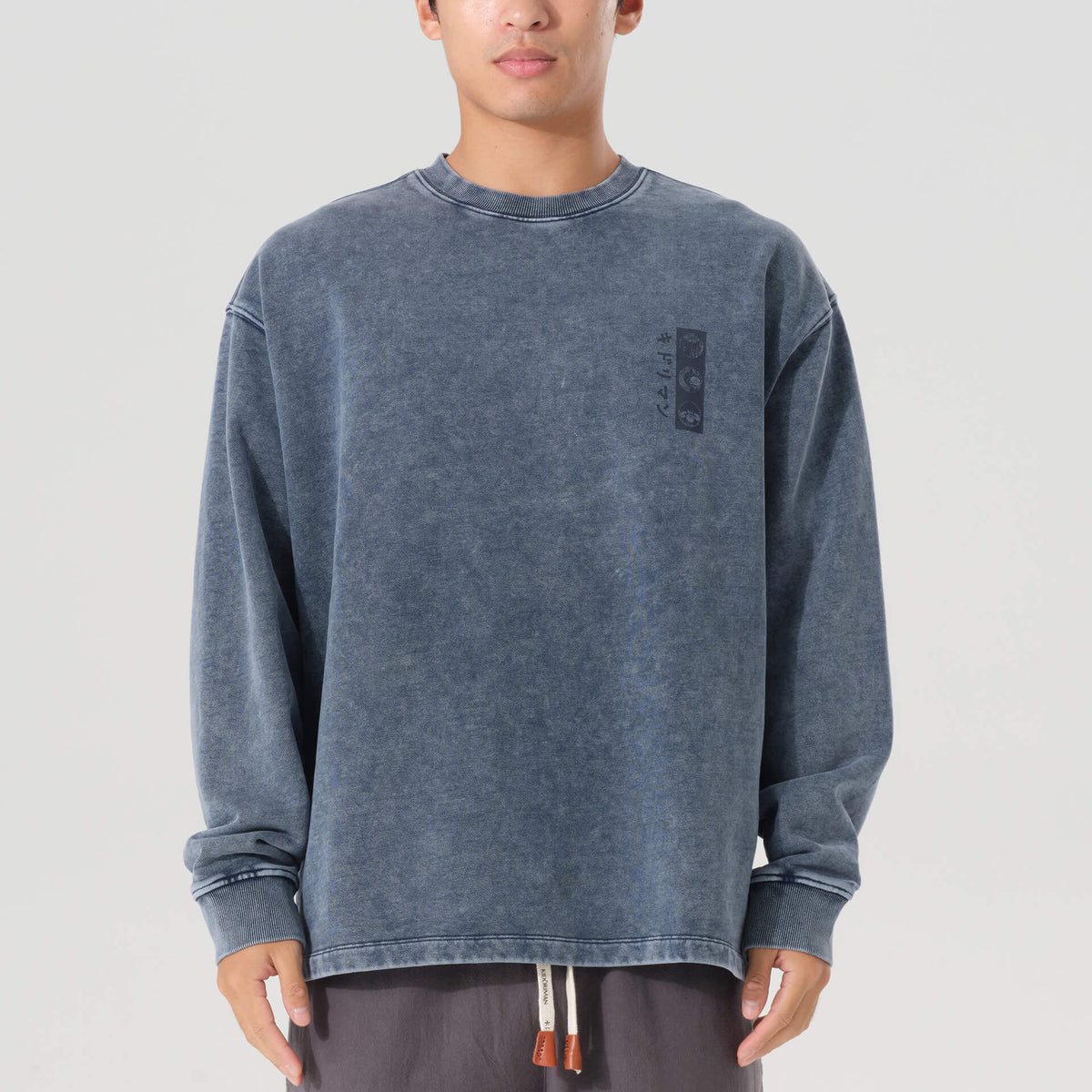 Kamon Washed Sweatshirt