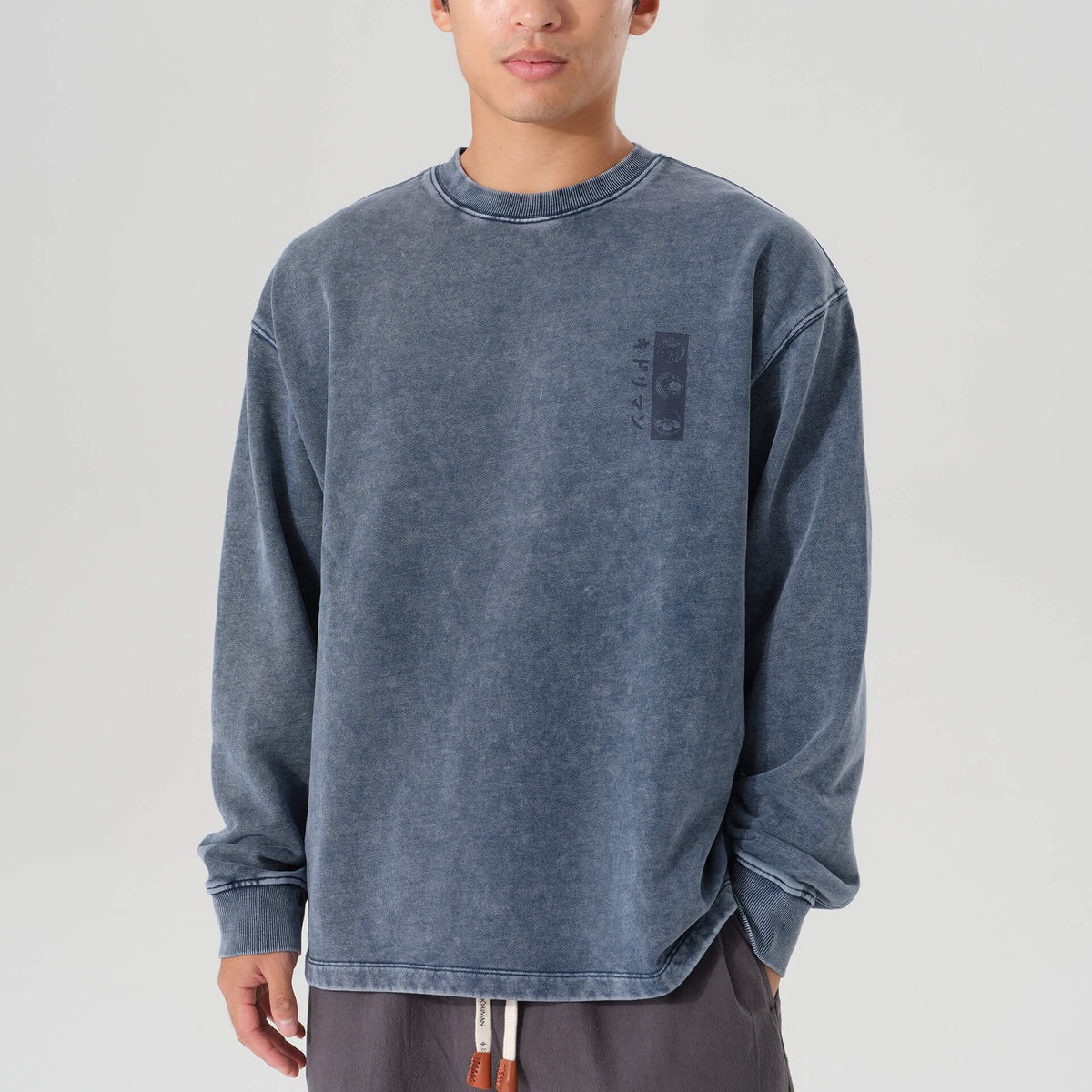 Kamon Washed Sweatshirt