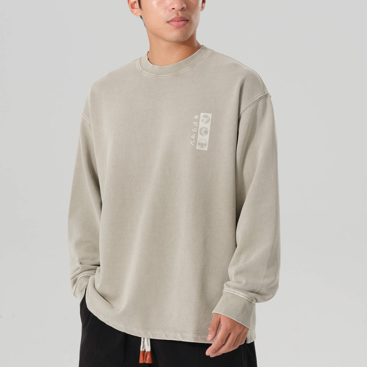 Kamon Washed Sweatshirt