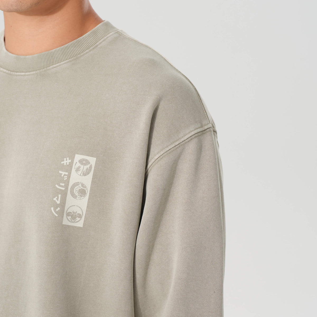 Kamon Washed Sweatshirt