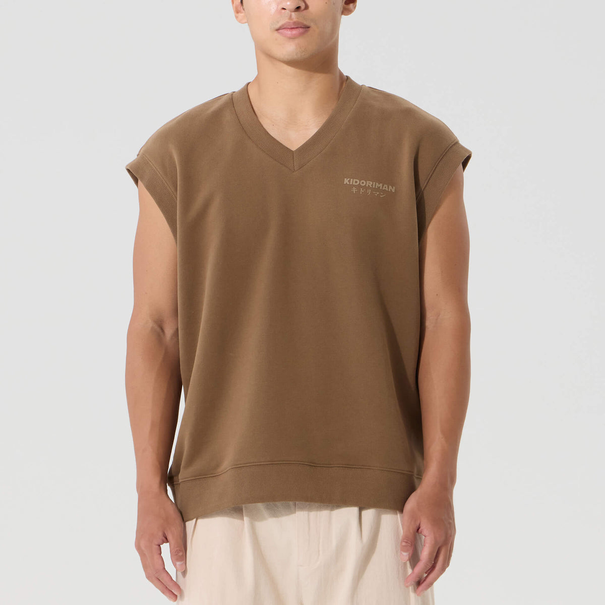 Kasane Oversized Sweater vest