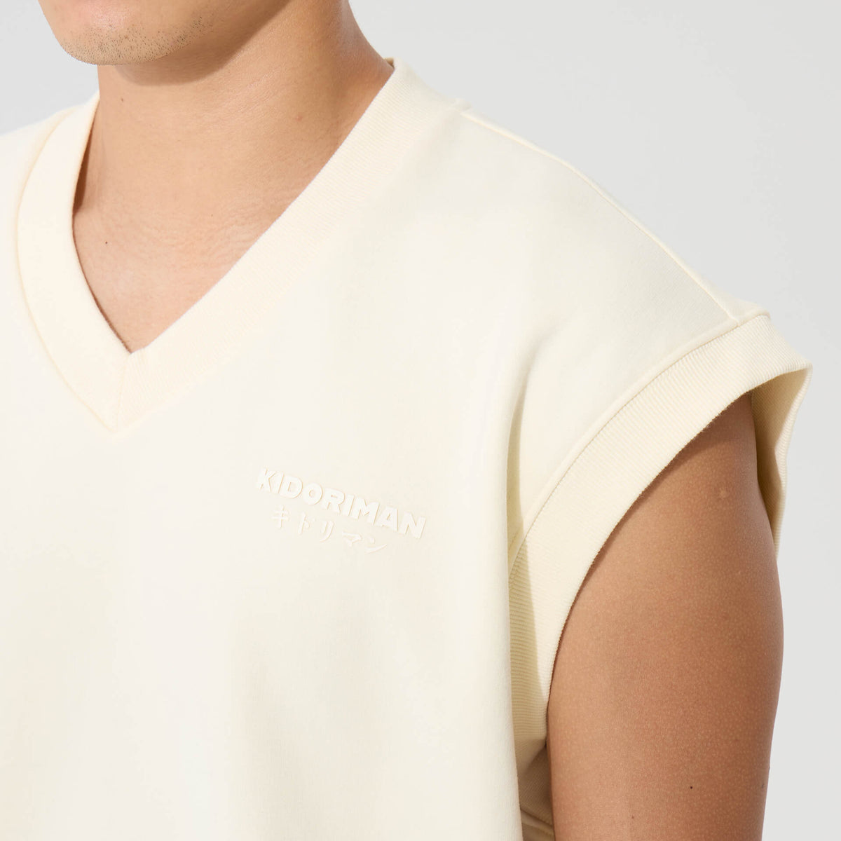 Kasane Oversized Sweater vest